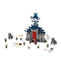 Конструктор LEGO NINJAGO Храм останньої великої зброї (70617) - зменшене зображення 2