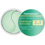 Патчи под глаза Hydrasence Centella Patches 60 шт (4823122903464) - уменьшенное изображение 2