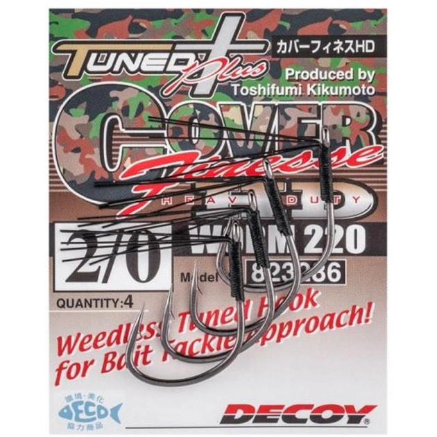 Гачок Decoy Worm220 Cover Finesse HD 2/0 (4 шт/уп) (1562.07.93) - picture 2