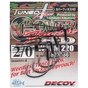 Гачок Decoy Worm220 Cover Finesse HD 2/0 (4 шт/уп) (1562.07.93) - зменшене зображення 2
