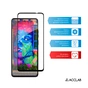 Скло захисне ACCLAB 9H Moto G57 Power / G57 Black (1283126634437) - зменшене зображення 5