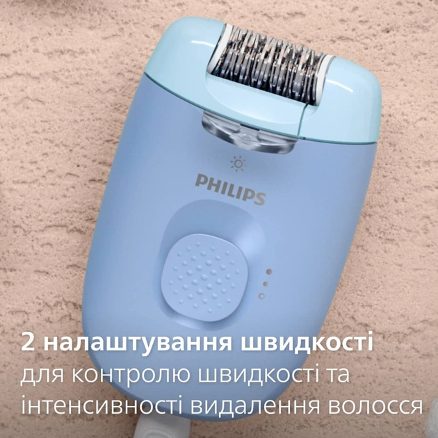 Эпилятор Philips BRE247/00 - изображение 7
