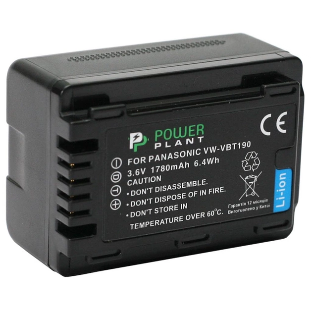 Аккумулятор к фото/видео PowerPlant Panasonic VW-VBT190 (DV00DV1412) - изображение 1