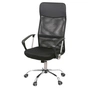 Офісне крісло Аклас Гілмор CH TILT Чорне (02421) - зменшене зображення 1