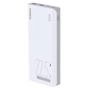 Универсальная мобильная батарея Romoss Sense6F 20000mAh 22.5W White (PPH80-611-1121H) - уменьшенное изображение 1