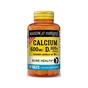 Мінерали Mason Natural Кальцій 600 мг з Вітаміном D3 800 МО, Calcium 600 mg з Vitamin D3 800 IU, 6 (MAV17135) - зменшене зображення 1
