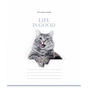 Тетрадь Школярик Life is good 48 листов линия (048-3670L) - уменьшенное изображение 4