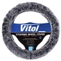 Чехол на руль VITOL M тсір (VLOD-F101 WH/D.GY M) - уменьшенное изображение 1
