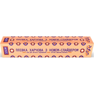 Плівка для продуктів Добра Господарочка Колекція Вибійка З ножем-слайдером 100 м (4820086524087) зображення 1