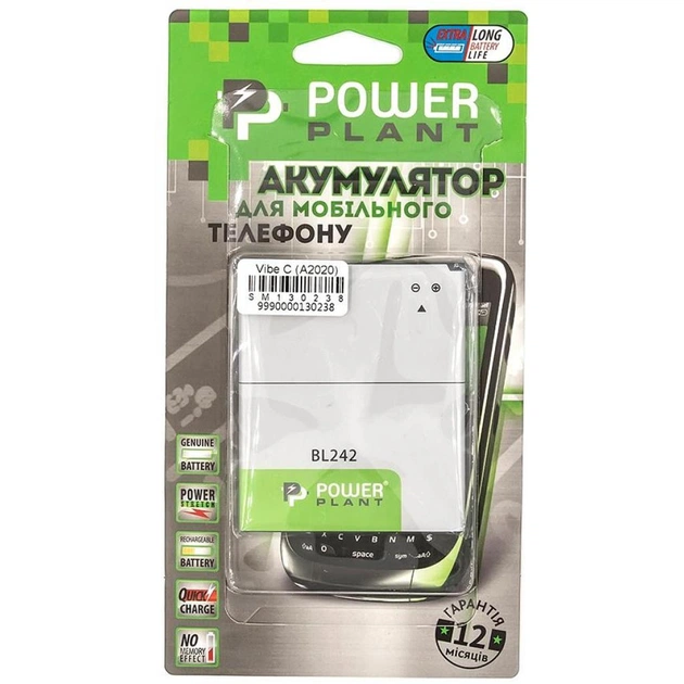 Акумуляторна батарея PowerPlant Lenovo Vibe C (A2020) (BL242) 2300mAh (SM130238) - picture 4