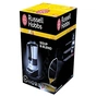 Блендер Russell Hobbs 21480-56 - зменшене зображення 2
