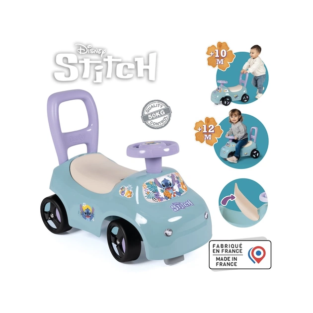 Чудомобіль Smoby Стіч, 54 х 27 х 40 см, 10 мic.+ (7600720552) - picture 4