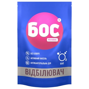Відбілювач БОС плюс OXI порошок кисневий 200 г (4823015913747) зображення 1
