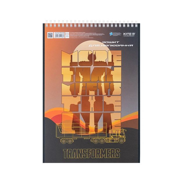 Альбом для малювання Kite Transformers 30 аркушів (TF24-243) - picture 3