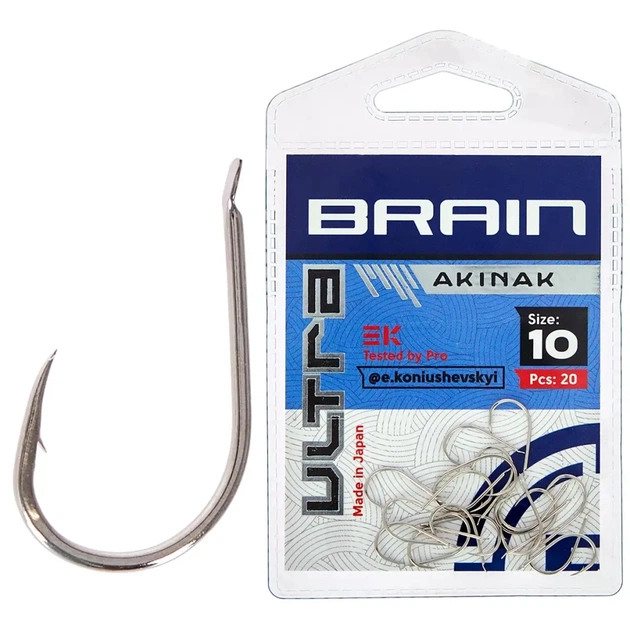 Гачок Brain Ultra Akinak 10 (20шт/уп) (1858.52.54) - изображение 1