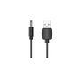 Кабель живлення USB to DC 3.5mm 5V 1.0m 2.0A black Vention (CEXBF) - зменшене зображення 2