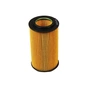 Фільтр масляний Wixfiltron WL7451 - зменшене зображення 1