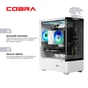 Персональний комп`ютер COBRA (A55.16.S5.35.23116) - зменшене зображення 6