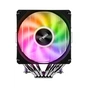 Кулер до процесора FSP MP7 - зменшене зображення 2