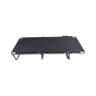 Раскладушка NeRest NR-43 Black (4820211101503_1) - уменьшенное изображение 3