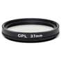 Світлофільтр PowerPlant CPL 37 мм (CPLF37) - зменшене зображення 1