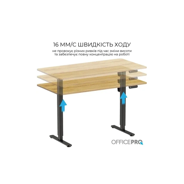Комп'ютерний стіл OfficePro ODE1470LWW Light Wood/White (ODE1470LWW) - picture 8