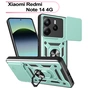 Чохол до мобільного телефона BeCover Military Xiaomi Redmi Note 14 4G Dark Green (713453) - зменшене зображення 1