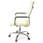 Офісне крісло Аклас Кап FX СН TILT Бежеве (09698) - зменшене зображення 3