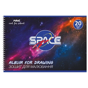 Альбом для малювання Maxi А4 на спіралі 20 аркушів, 100г/м2 (MX60931) зображення 1