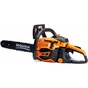 Ланцюгова пила SEQUOIA бензинова, 2.0 кВт, довжина шини 40 см, ланцюг 3/8'',1.3 мм (SPC2016) - зменшене зображення 5