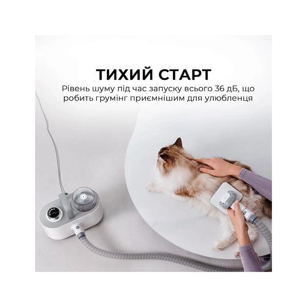 Машинка для стрижки животных MOVA G1Pro (CH2) - изображение 6