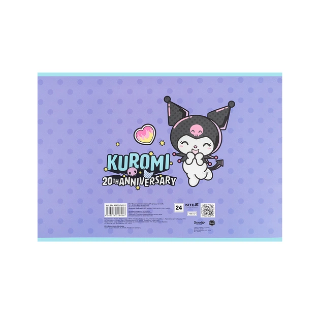 Альбом для малювання Kite Kuromi, 24 аркуша (HK25-242-2) - изображение 8