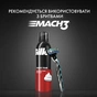 Піна для гоління Gillette Classic 200 мл (3014260228668) - зменшене зображення 8