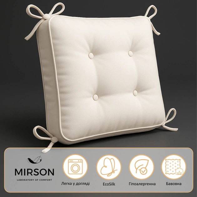 Подушка на стілець MirSon Бязь Принт 17-0143 Mayya 40х50 см (2200006276500) - зображення 8