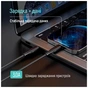 Дата кабель USB-C to Lightning 1.0m PD30W textured PVC black ColorWay (CW-CBPDCL094-BK) - уменьшенное изображение 10