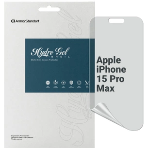 Плівка захисна Armorstandart Matte Apple iPhone 15 Pro Max (ARM68280) зображення 1