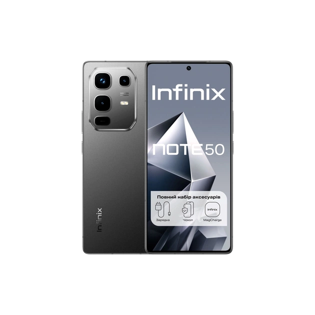 Мобільний телефон Infinix Note 50 8/256Gb Shadow Black (4894947066412) - зображення 1