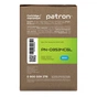 Тонер-картридж Patron XER 106R03534 Green Label, Cyan (PN-03534CGL) - зменшене зображення 3