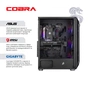 Персональний комп`ютер COBRA Advanced (I144F.32.S1.97XT.25384) - уменьшенное изображение 5