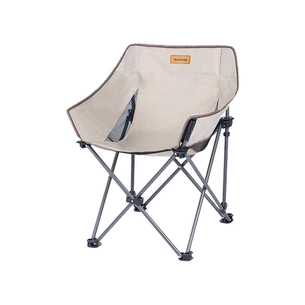 Крісло складане Naturehike NH20JJ022 600D Oxford Cotton Steel Khaki (6927595766385) зображення 1