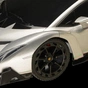 Радіокерована іграшка XQ Lamborghini Veneno (XQRC24-18AA) - зменшене зображення 2