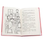 Книга Мопс, який хотів стати північним оленем. Книга 2 - Белла Свіфт Видавництво РМ (9789669175939) - зменшене зображення 5