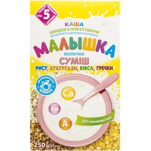 Дитяча каша Малишка із суміші рису, кукурудзи, вівса, гречки з 5 місяців 250 г (4820199500213) зображення 1