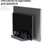 Підставка до ноутбука OfficePro LS730G - зменшене зображення 9