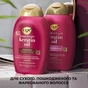 Кондиціонер для волосся OGX Keratin Oil проти ламкості з кератиновою олією 385 мл (0022796977526) - зменшене зображення 4