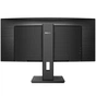 Монітор Philips 345B1C/00 - зменшене зображення 4