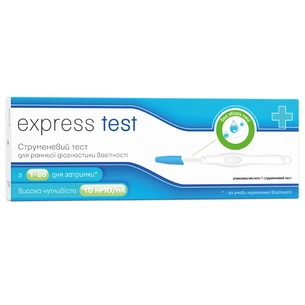 Тест на вагітність Express Test струменевий для ранньої діагностики 1 шт. (7640162329729) изображение 1