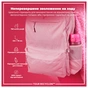 Пляшка для води ION8 OneTouch 750 мл BPA Free, Pink (I8RF750PIN) - зменшене зображення 5