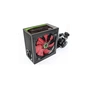 Блок живлення Gamemax 700W (GM-700B) - зменшене зображення 2