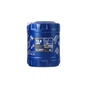 Моторна олива Mannol TS-5 UHPD 10л10W-40 (MN7105-10) - зменшене зображення 2